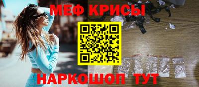 COCAINE Изобильный