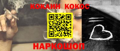 сатива Ирбит
