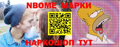 COCAINE Изобильный