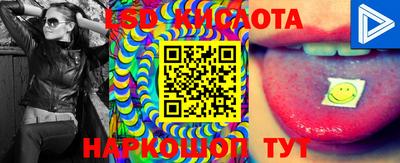 мефедрон мука Ипатово