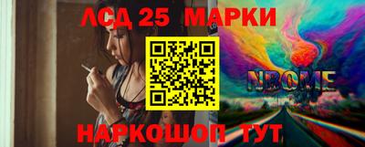 COCAINE Изобильный