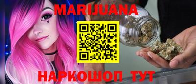 COCAINE Изобильный