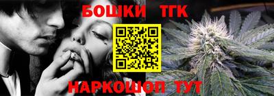 мефедрон мука Ипатово