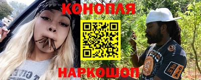 мефедрон мука Ипатово