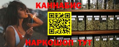 сатива Ирбит