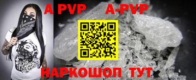 COCAINE Изобильный