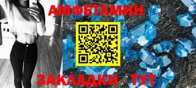 COCAINE Изобильный