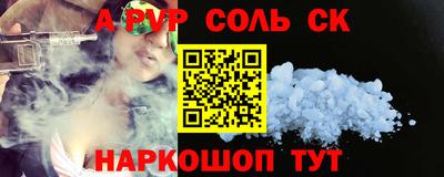 COCAINE Изобильный