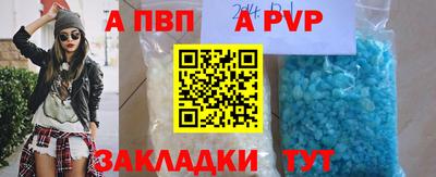 COCAINE Изобильный