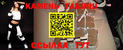 сатива Ирбит
