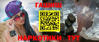 сатива Ирбит