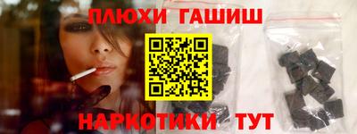 сатива Ирбит