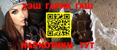 сатива Ирбит
