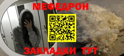COCAINE Изобильный