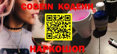 мефедрон мука Ипатово